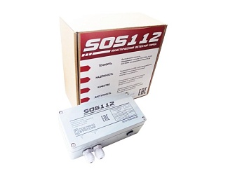 Акустический детектор сирен экстренных служб Модель: SOS112 (вер. 3.2) с доставкой в Сочи ! Цены Вас приятно удивят.